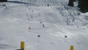 开云体育官网app-世界青少年滑雪技巧锦标赛中国队表现优异，青春寒冬中的火焰，2019-2020中国青少年滑雪大奖赛